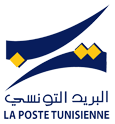 Tunezja logo poczty
